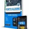 Apostila para Concurso Guarda Muicipal de Porto Alegre RS 2022