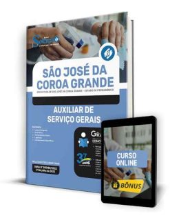 Apostila Prefeitura de São José da Coroa Grande 2023