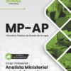 Apostila Analista Ministerial Administração MP AP 2025