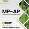 Apostila Analista Ministerial Arquitetura MP AP 2025 2 Apostila Analista Ministerial Arquitetura MP AP 2025