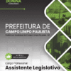 Apostila Assistente Legislativo Câmara Campo Limpo Paulista SP 2026 5 Apostila Assistente Legislativo Câmara Campo Limpo Paulista SP 2026