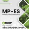 Apostila Analista de Experiência do Usuário UX MP ES 2026
