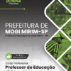 professor de educacao fisica esporte