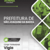 vigia 2 2