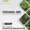 Advogado CESAMA MG | Apostila 2026
