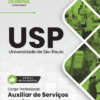 Auxiliar de Serviços Gerais USP | Apostila 2026