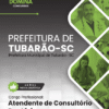 Atendente de Consultório Dentário Tubarão SC | Apostila 2026