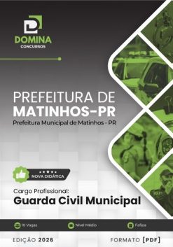 Guarda Civil Municipal Matinhos PR | Apostila 2026
