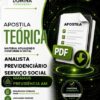 Analista Previdenciário Serviço Social MANAUSPREV AM | Apostila 2026