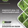 Assistente em Saúde Bucal Cruz do Espírito Santo PB | Apostila 2026 2 Assistente em Saúde Bucal Cruz do Espírito Santo PB | Apostila 2026