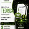 Assistente Social Groaíras CE | Apostila 2026 3 Assistente Social Groaíras CE | Apostila 2026